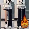 Calça Jeans Flare Preta para Mulheres, Novo Estilo de Outono, Tamanho Plus Size, Cintura Alta, Perna Larga Fluida, Calça Boca de Sino Comprimento Total