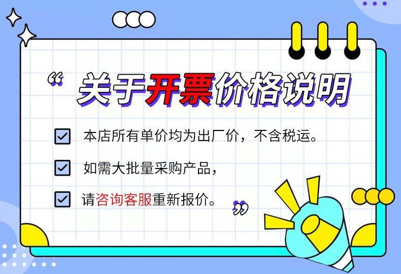 O1CN014h3euL2BXtSaFOoca_!!2824