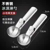 Pala para Taro Doméstica Pala para Helado Pala para Helado Pala para Frutas Pala para Postre de Helado Utensilios de Cocina Comerciales para Restaurante
