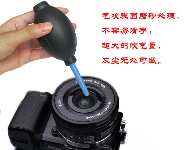 气吹