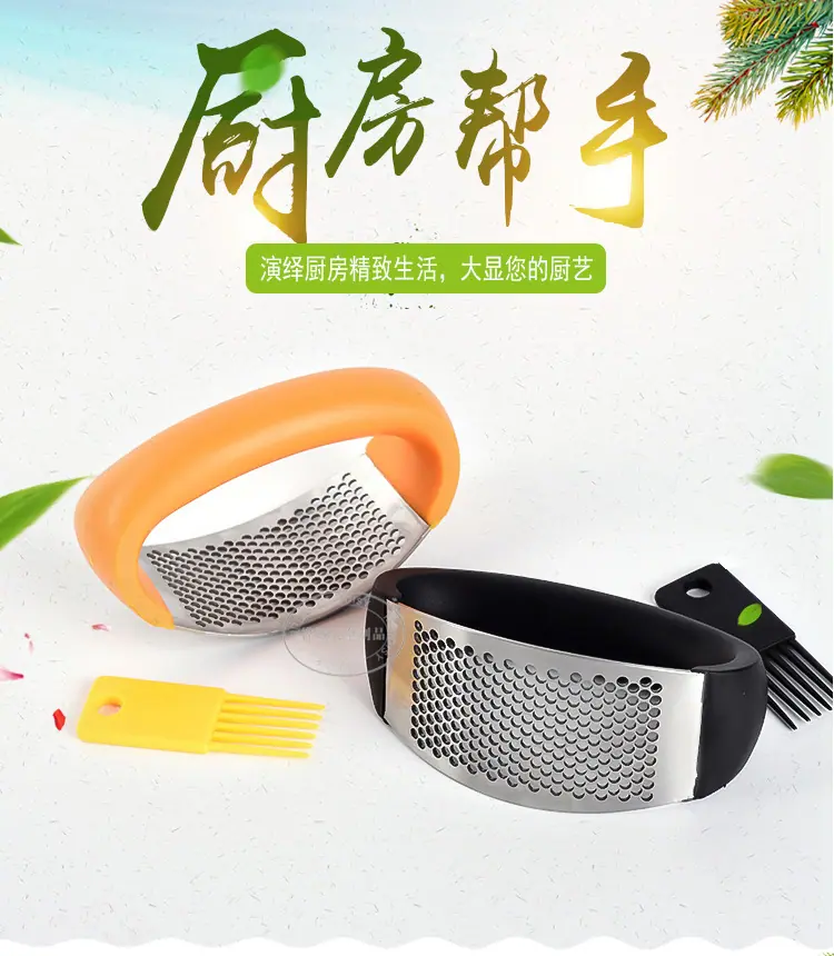 桦诚五金_01.jpg