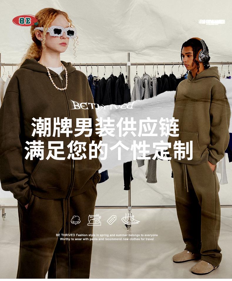 定制详情_01.jpg