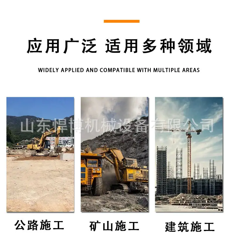 挖机快换详情页 (3).jpg