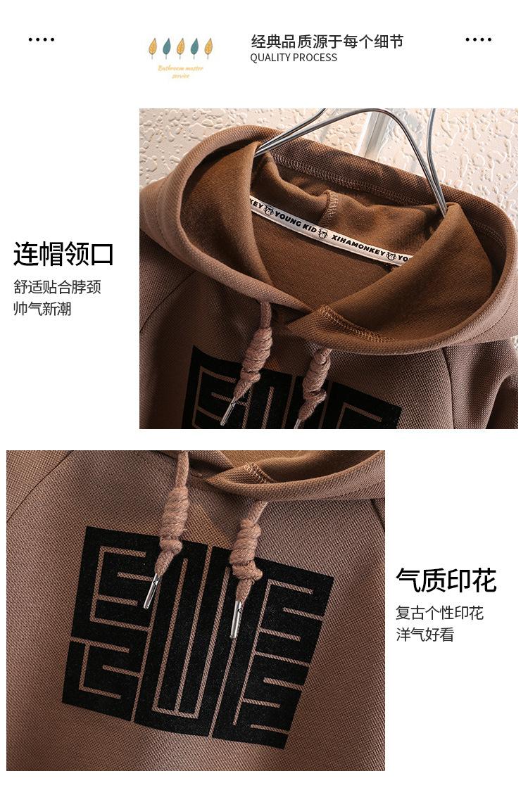 卫衣套装2色-4_03