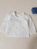 Falda con Tirantes y Camisa Estilo Coreano Ins para Niñas, Niños Pequeños y Bebés Vestido de Moda Coreana con Bolsillo de Corazón Moda de Tendencia
