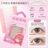 Lmltop Adesivo de Beleza 120 Pares de Adesivo de Pálpebra Dupla Natural Invisível Renda de Malha Sem Costura Cor de Pele Adesivo de Beleza para Sobrancelha
