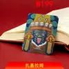 Thangka Zaki Lam Sem Ouro Pintado à Mão Núcleo Pingente Montanha Wutai Thangka do Tibete