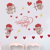 Cupido de San Valentín Transfronterizo Amor Pegatina Ventana Gabinete Refrigerador Pegatina de Pared Decoración Ambiente Festivo Autoadhesiva