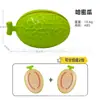 Juguetes para Cortar Frutas y Verduras, Pelables, Cocina para Niños, Casa de Juego, Simulación, Rompecabezas, Venta al por Mayor a Granel