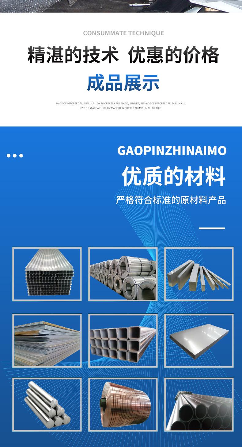 详情_09.jpg
