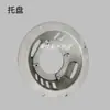 Catálogo de Peças de Motor de Popa Modelo Básico Modelo Padrão Caixa de Câmbio Hélice Eixo de Transmissão Conjunto de Suporte de Montagem