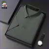 Camiseta de manga corta para hombre, fina, con solapa, de seda helada, manga media, polo para papá, una pieza para hombre, entrega