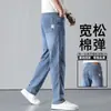 Pantalones Vaqueros Elásticos para Hombre Color Gris Azul Claro Algodón de Alta Calidad Stretch Pierna Recta Casual Sueltos Tallas Grandes para Hombre