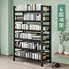 Estantería de Acero Engrosada Librería de Piso Montaje en Pared Supermercado Estante de Almacenamiento de Cocina para Estudiantes para Guardar Libros Al Por Mayor