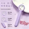 Ferramenta de Unhas Artísticas da Moda: Novo Ímã Circular Poderoso para Nail Art Olho de Gato, uma Ferramenta Auxiliar para Iniciantes