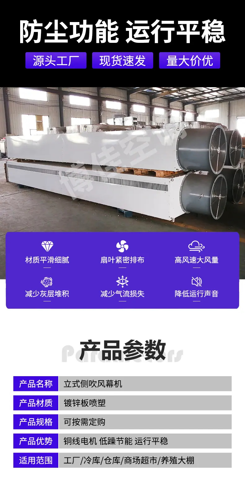 详情_05.jpg
