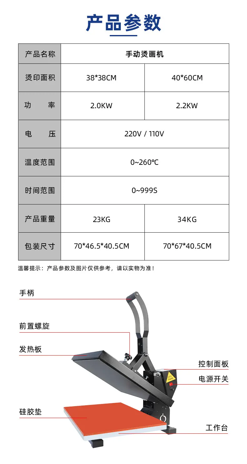 jc-5h-40-60_08.jpg