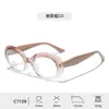 Gafas infantiles de montura ovalada tr90 con bloqueo de luz azul, montura de gafas, patilla de silicona, niña, suave, tacto de alta calidad, montura de gelatina, simple