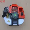 Motor de Cortador de Grama Gx35, Roçadeira, Broca de Solo, Podador de Sebes, Acessórios Universais, Potência de Motor a Gasolina de Quatro Tempos