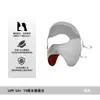 Máscara de Proteção Solar de Seda Dupla Face para o Verão, Protetor Solar de Seda de Amora, Escudo Facial, Proteção UV Facial Completa, Cobertura Facial, Protetor Solar, Facekini