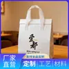 Bolsa de Aislamiento de Papel de Aluminio Ecológico Engrosada, a Prueba de Fugas de Agua y Aceite, Logo Personalizado, Personalización al por Mayor, Aislamiento para Entrega de Pasteles