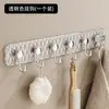 Una Fila de Ganchos Adhesivos Transparentes con Adhesivo Fuerte para Colgar Ropa, Toallas y Artículos de Cocina Detrás de la Puerta, No Requiere Taladro, Adecuado para Residencias Estudiantiles