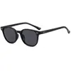 Gafas de gran tamaño en oferta anti-UV para miopía de mujer ultraligeras para modificar cara redonda adelgazantes protección ocular de alta definición