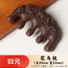 Pente Tradicional Artesanal Estilo Étnico para Mulheres, Pente Meridianos de Ervas Naturais para Homens, Pente de Incenso He Shou Wu - Preço de Atacado Personalizado para TikTok