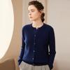 Cardigan de malha de cashmere com gola redonda, casaco solto de manga comprida feminino, outono e inverno, novo estilo, top, tudo combinando, confortável, macio e agradável à pele