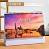 Calendário de Mesa Elevado 2027 Personalizado Novo Calendário de Mesa com Suporte em Papel Pérola Hot Stamping Publicidade Ano do Carneiro Calendário de Mesa Presente Atacado