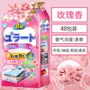Bolas de cânfora guarda-roupa doméstico anti-mofo aroma floral desumidificador dessecante sachê à prova de umidade bolas para roupas remoção de odores atacado