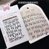 Accesorios para Uñas con Forma de Lazo Colorido de Moda Popular Tres Dimensiones Versátil Oro y Plata Decoraciones de Lazo para Uñas
