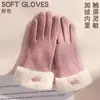 Guantes de Lana 2026 para Mujer, Estilo Coreano Lindo, Versátiles y Modernos, Ciclismo de Invierno, Forrados de Felpa, Engrosados, Cálidos, Resistentes al Frío para Montar