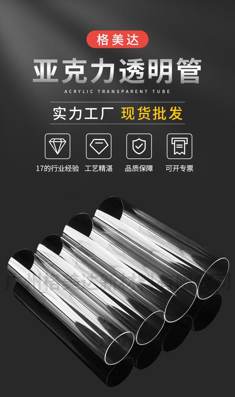 详情页_01