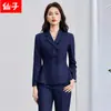 Escritório de Vendas Primavera e Outono 2026 Gerente de Hotel Roupa de Trabalho Profissional Terno Formal Conjunto de Calça Social Feminina para o Trabalho