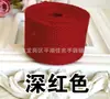 Fita de Poliéster-Algodão Espessada, Cor Sólida, Linha de Algodão Sp Espessada, Fita de Poliéster-Algodão, Tecido Liso, Fita de Imitação de Algodão, Bolsas de Lona, Roupas, Materiais para Calçados