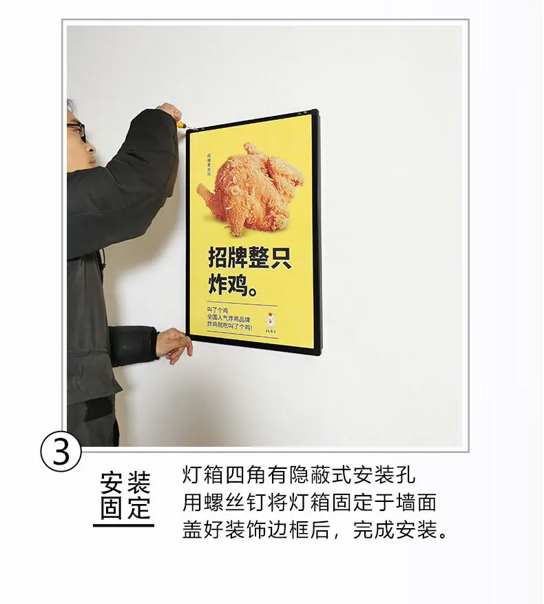 黑骑士详情_12