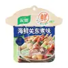 Frete grátis! Mistura para Sopa Oden de Frutos do Mar Jia Le, 0 Gordura, 0 Açúcar, para Uso Doméstico, Base Japonesa para Panela Quente Sukiyaki