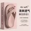 Pantuflas separadoras de cinco dedos para mujer, nuevo estilo de verano 2026, diseñadas para corregir el juanete y proporcionar soporte para el arco