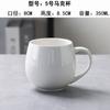 Taza de Cerámica para Habitación de Hotel al por Mayor Taza Imprimible para el Hogar Taza de Té con Tapa Vaso para Agua Taza para Conferencias de Oficina