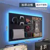 Sala de E-sports painel perfurado prateleira de parede preta mesa de computador painel de parede armazenamento decoração de arte em ferro display Maibao