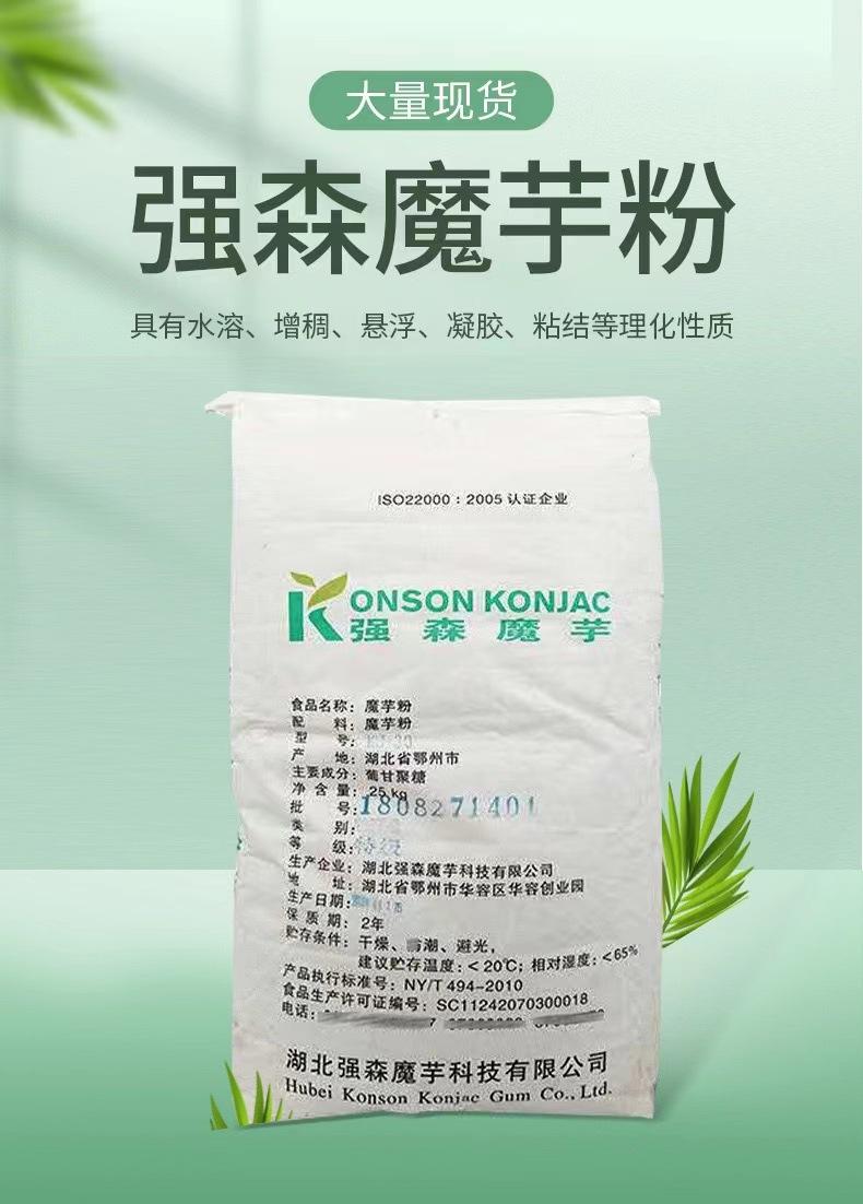 3baa9f7d63e184a35f27ca32483cd5