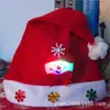 Chapéus Regulares Transfronteiriços do Fabricante Decorações de Chapéu de Natal Chapéus de Pelúcia Curta de Alta Qualidade Chapéus de Papai Noel Chapéus para Crianças e Adultos