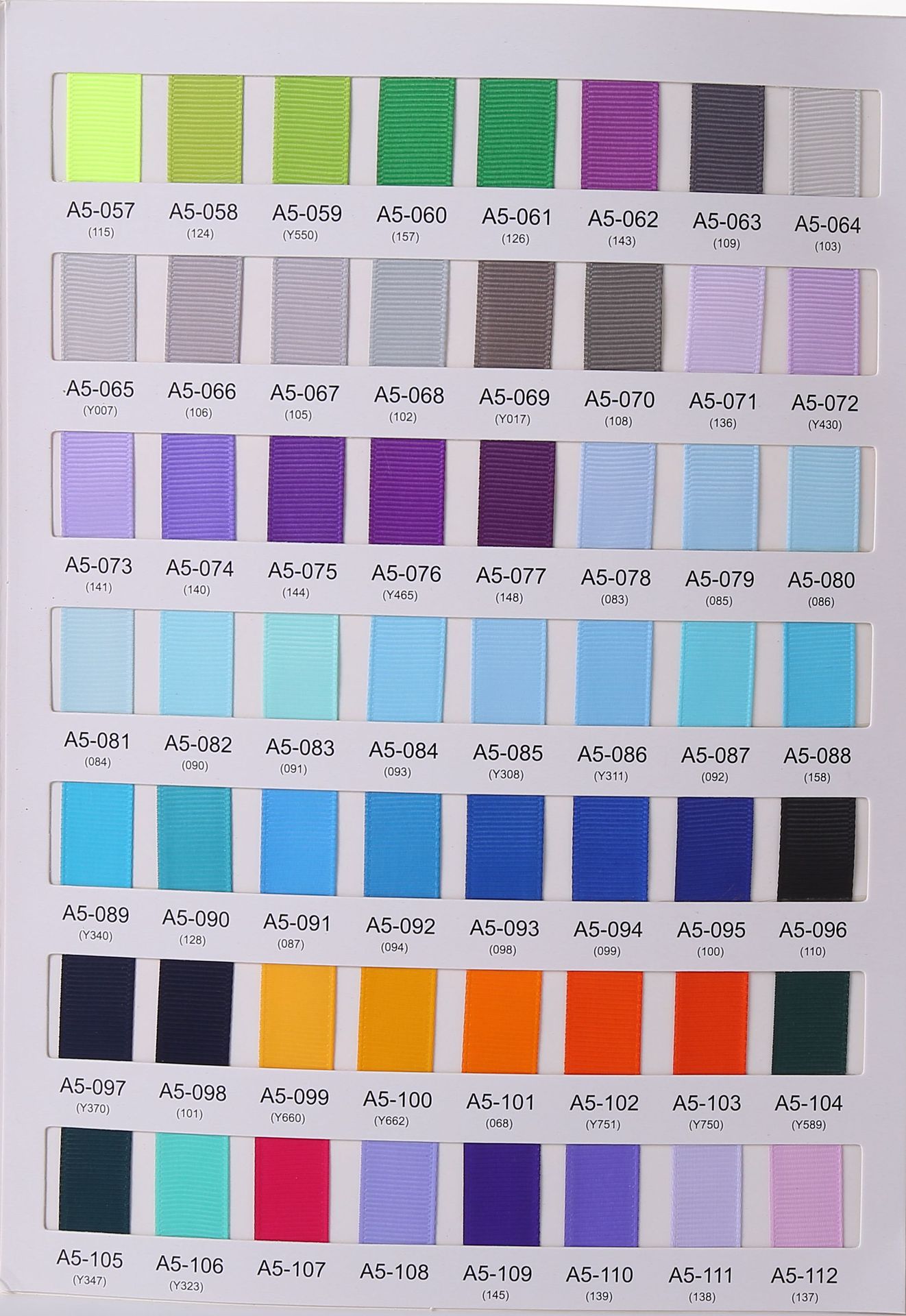 e5e4335e010eb57b9f3f07755c4160