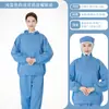 Roupa de Trabalho para Fábrica de Alimentos Conjunto de Duas Peças com Capuz Branco Manga Longa Traje Alimentício Oficina de Processamento da Fábrica Malha de Orelha Respirável Tiras de Orelha Masculino e Feminino