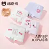 Ropa interior para niñas, calzoncillos tipo bóxer de algodón puro clase A para bebés y niñas pequeñas, 100% algodón, calzoncillos sin costuras apretadas