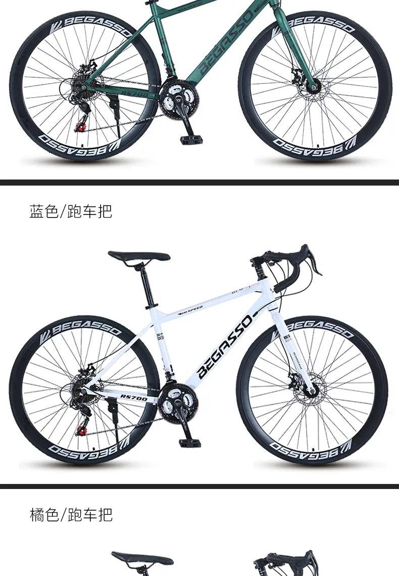 铁公路_11.jpg