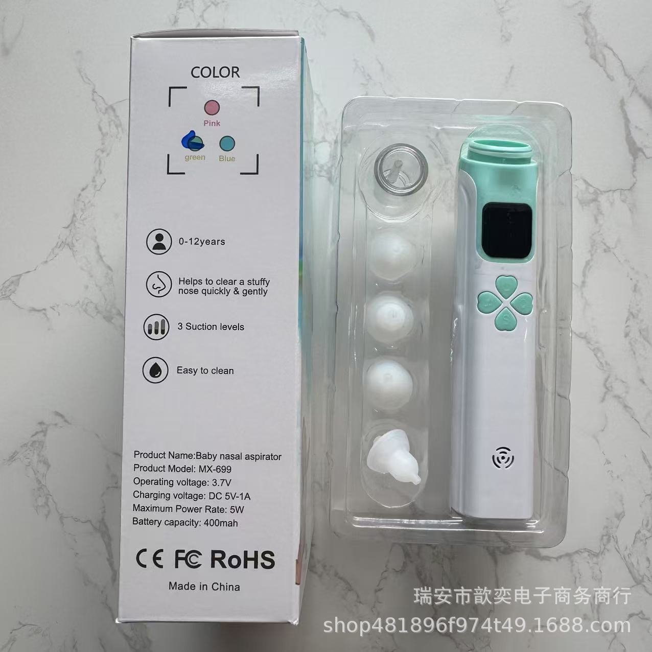 微信图片_20250224112538