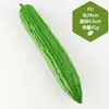 Juguete de Berenjena Grande Modelo de Fruta Vegetal Falsa Biónica Arreglo de Escena Adorno de Cocina Accesorio de Fotografía Vegetal de Imitación