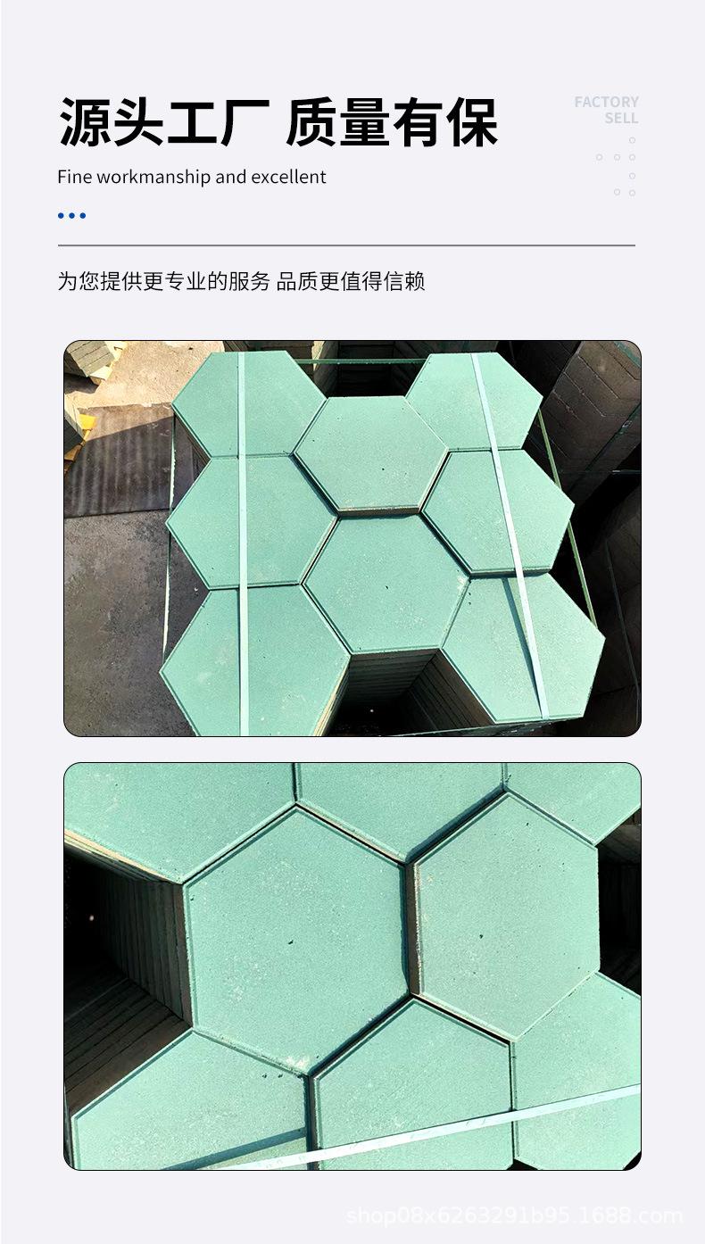 详情_03.jpg
